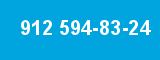 912 594-83-24 912 594-83-24